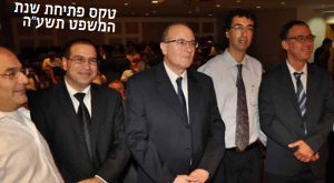 והיו עיניך רואות את מוריך