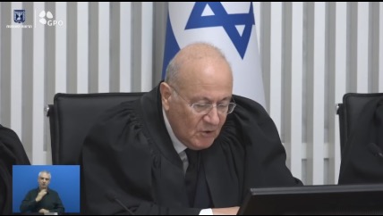 טקס הפרישה