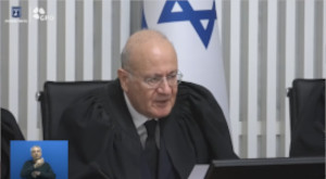 שימוע פסק הדין: בג״ץ 8647/22 האגודה לזכויות האזרח בישראל נ׳ משרד הרווחה והביטחון החברתי